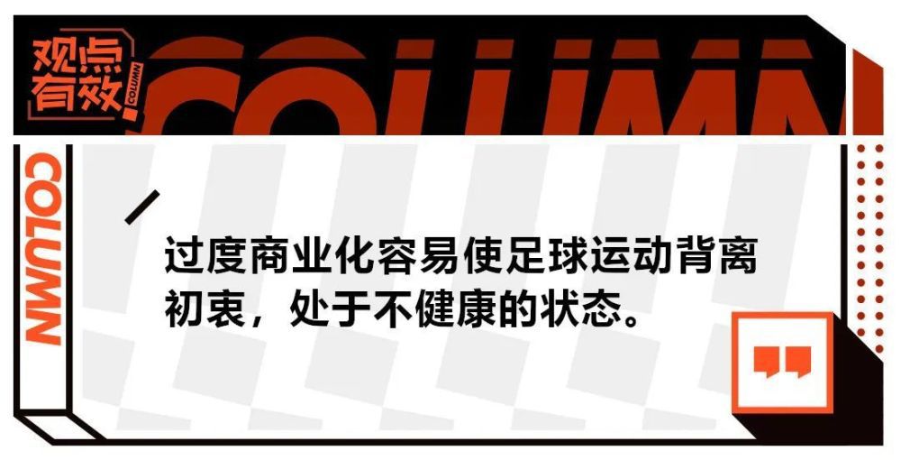 目前，吉达联合4胜1负积12分，位居小组第一。